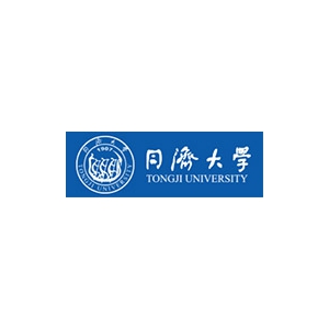 同濟